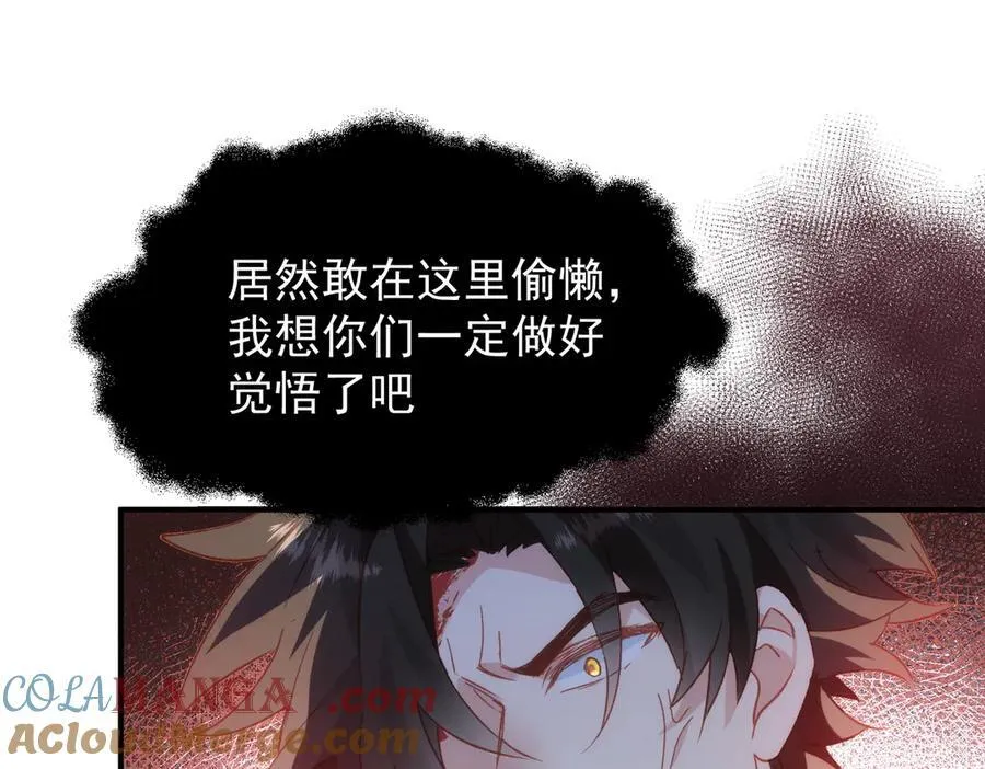 第34话 团长自爆卡车36