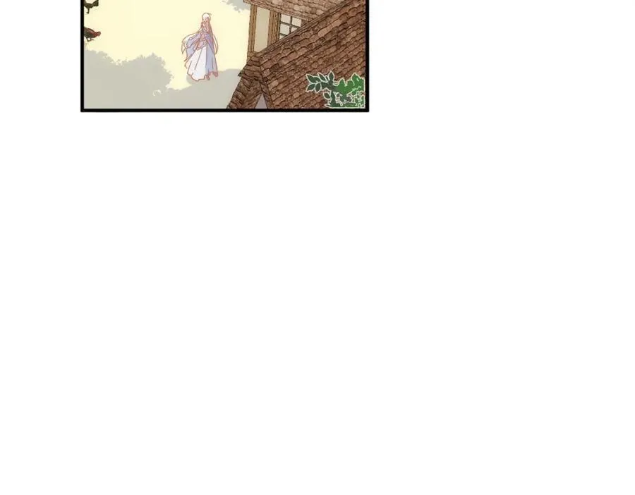 第25话 第一笔薪水2