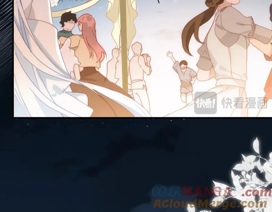 第23话 心跳48