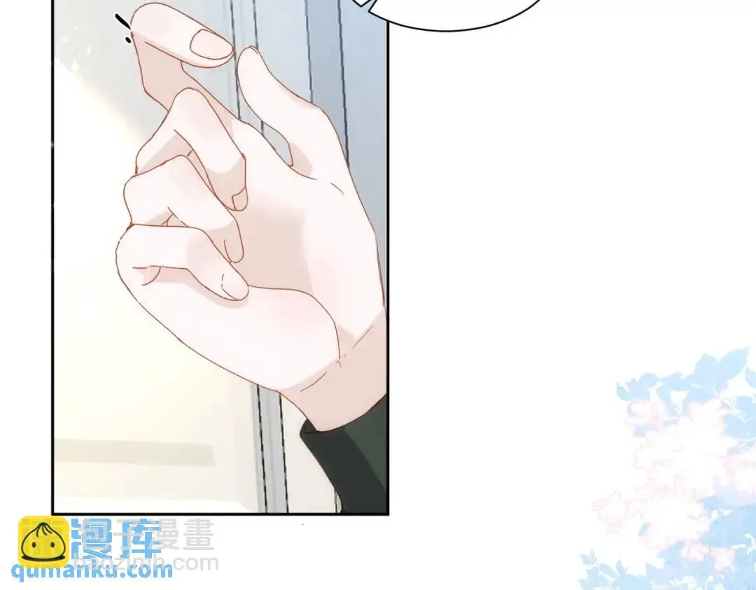 第1话 被宠坏的公爵小姐27