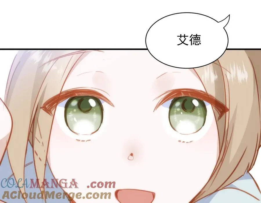 第21话 才不要悲伤的故事40