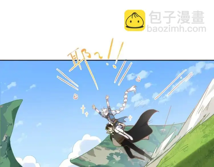 第7话 独处77