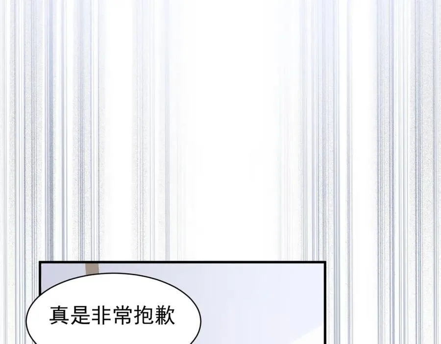第21话 才不要悲伤的故事49