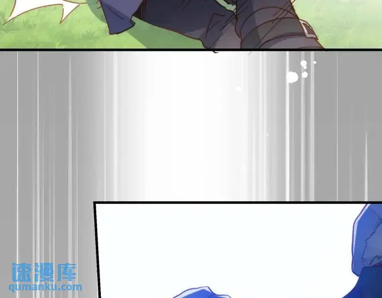 第11话 遇袭44