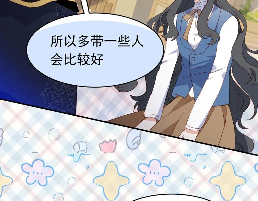 第39话 被遗忘的梦想27