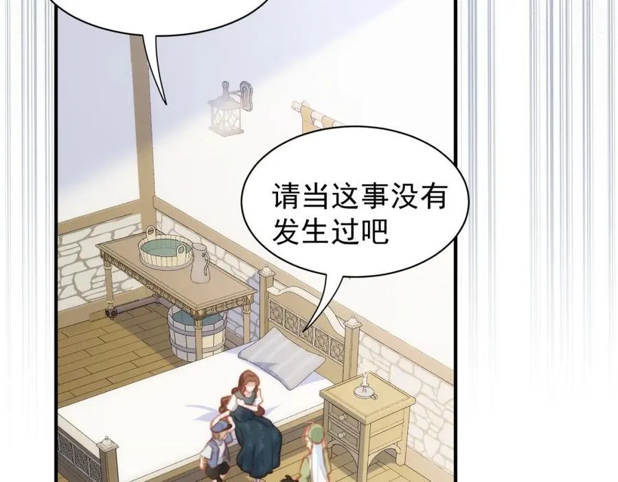 第21话 才不要悲伤的故事50