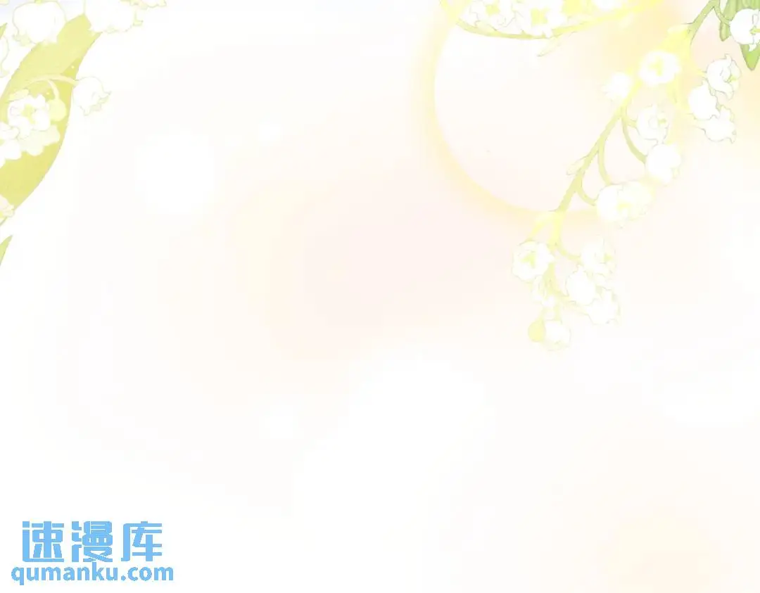 第12话 基地39