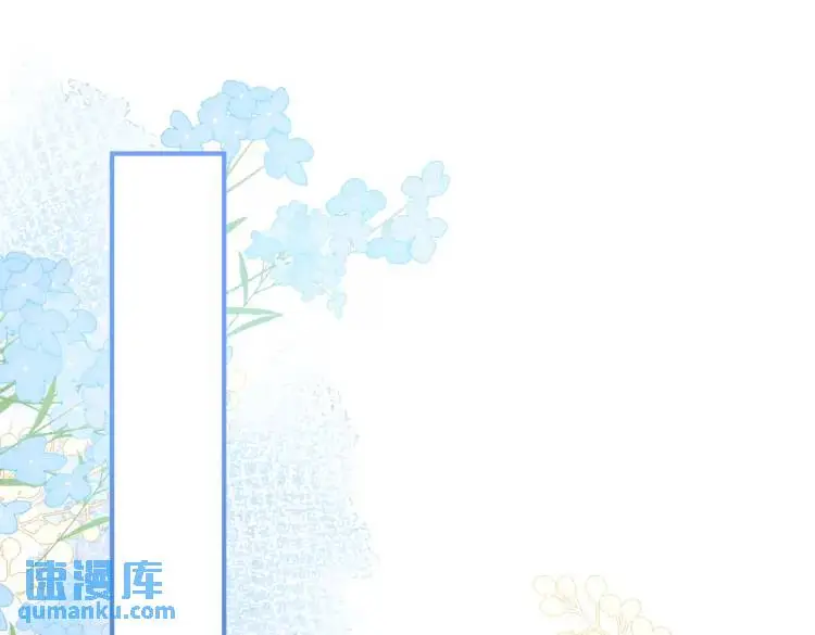 第4话 旅途开启40