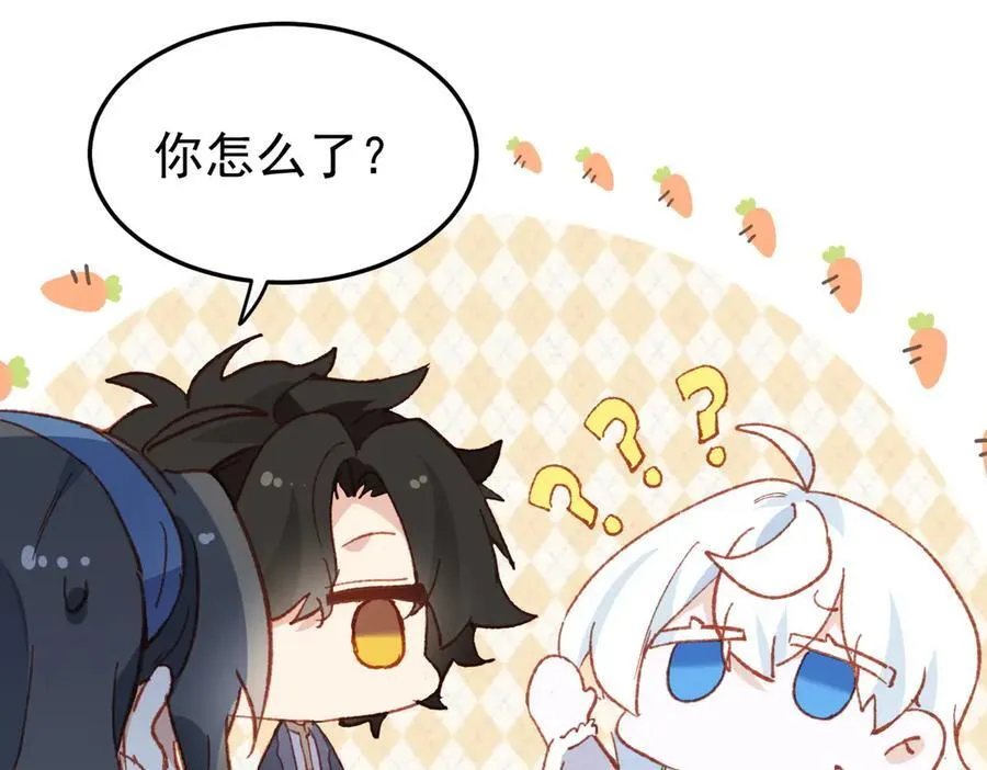 第38话 焦躁111