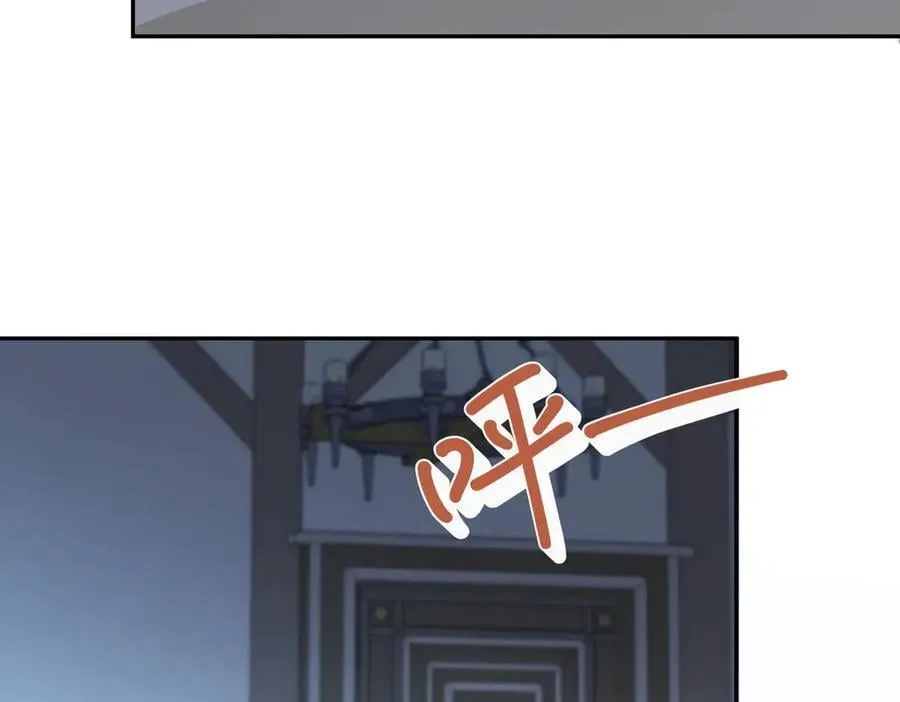 第37话 泛起涟漪118