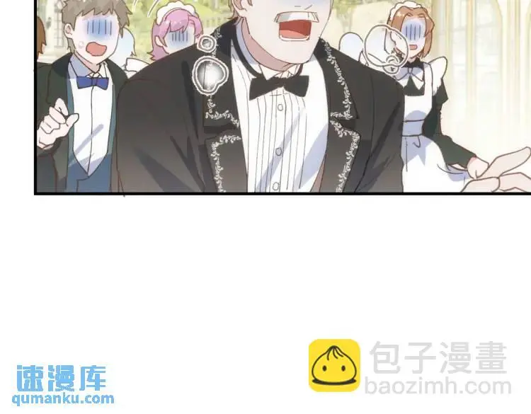 第3话 庇护55