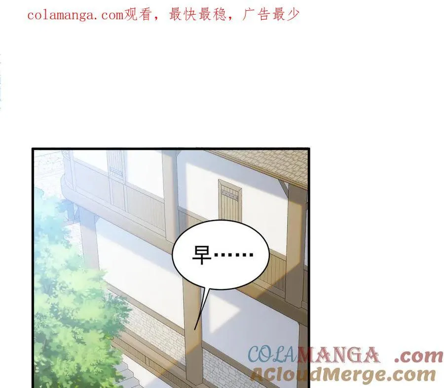 第30话 赚钱真不容易0