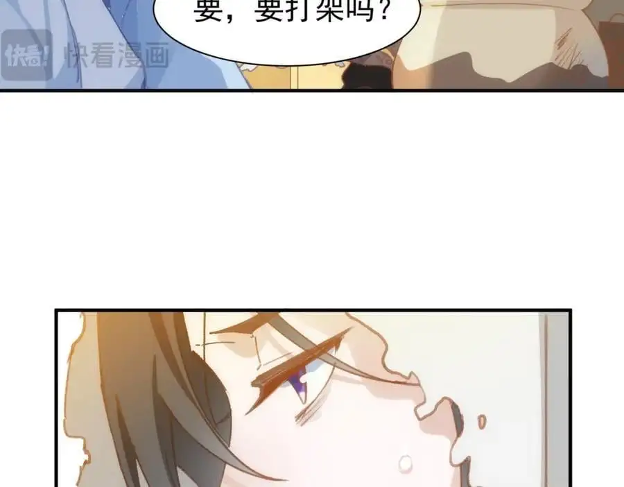 第6话 晕倒10