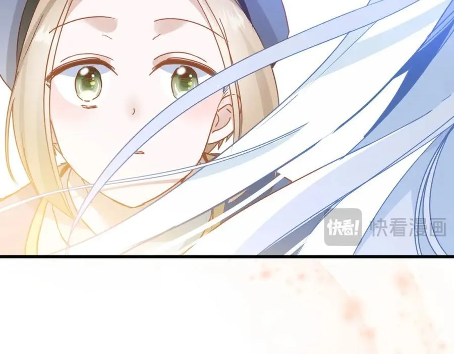 第20话 请跟我结婚！11