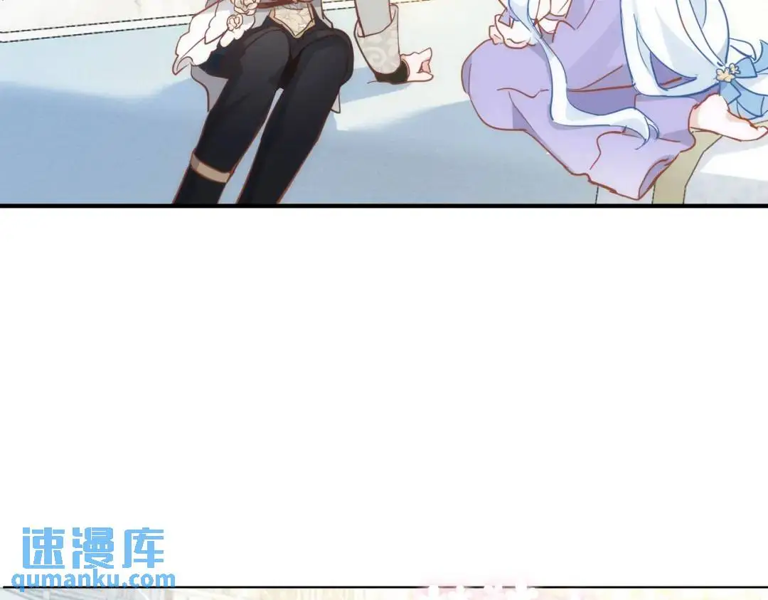 第1话 被宠坏的公爵小姐105