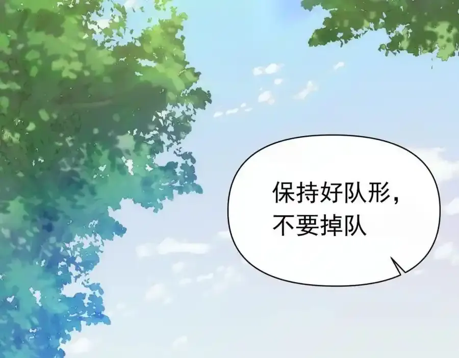 第19话 他的脸真的很凶3