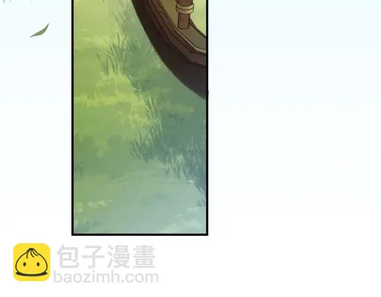 第4话 旅途开启118