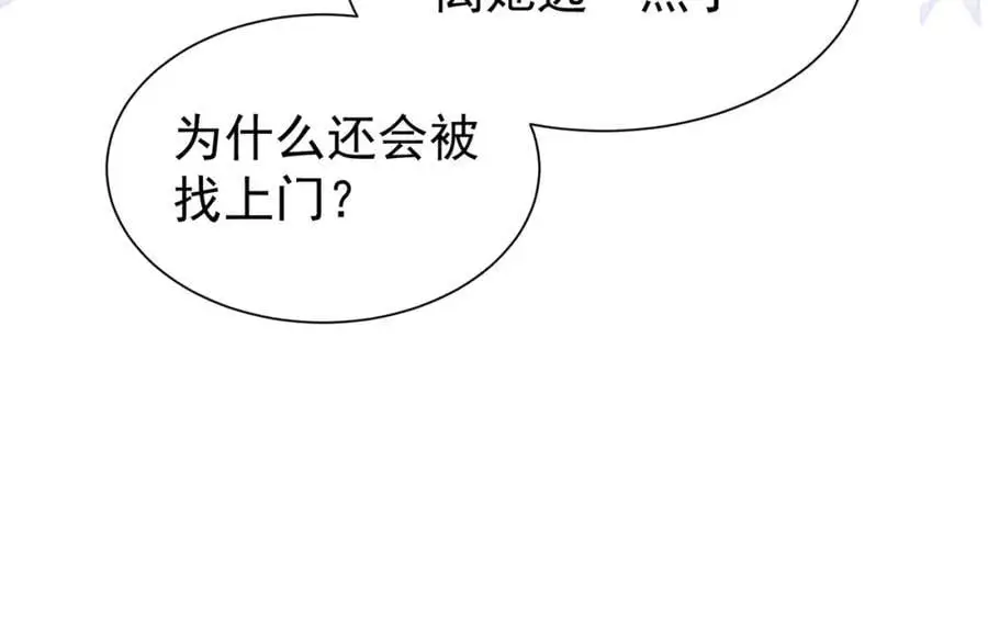 第6话 晕倒14