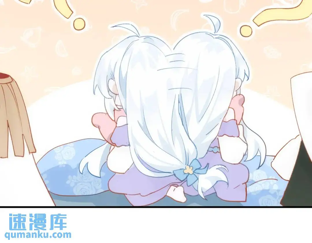 第1话 被宠坏的公爵小姐65