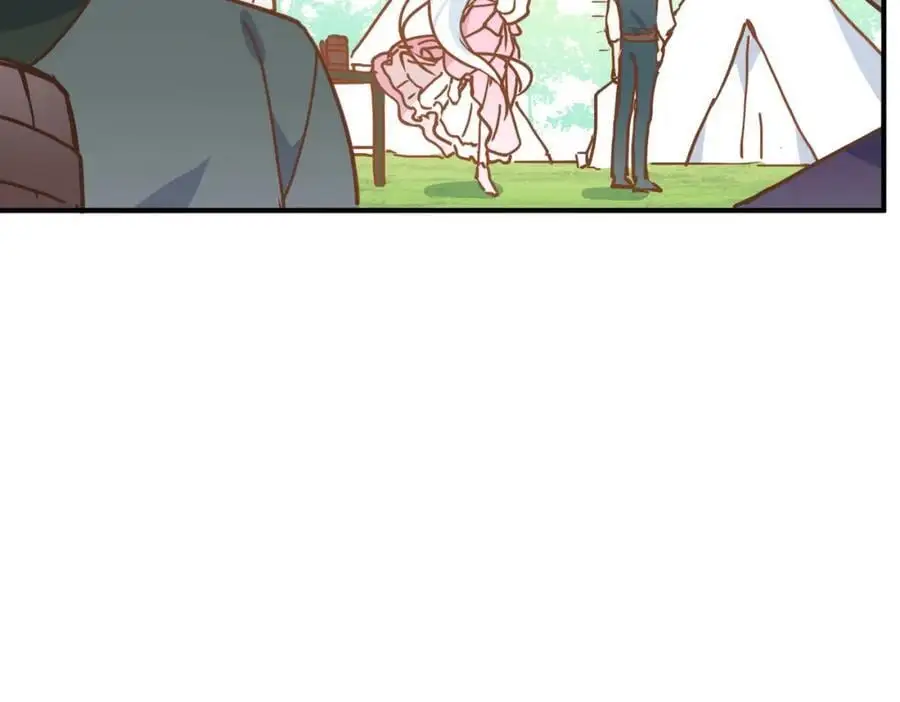第10话 你们才刚认识几天！58