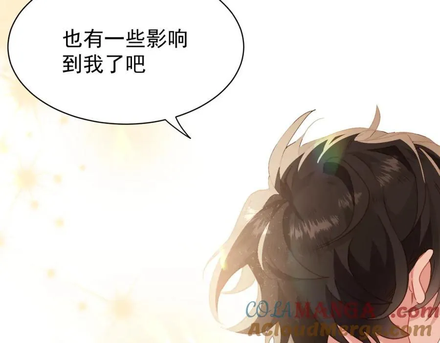 第23话 心跳60