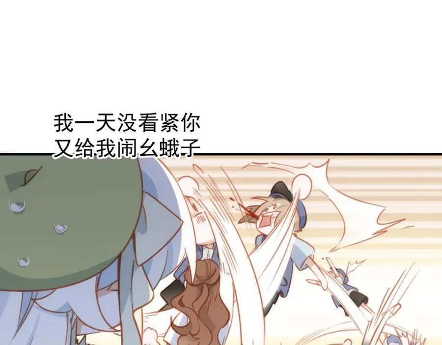 第21话 才不要悲伤的故事45