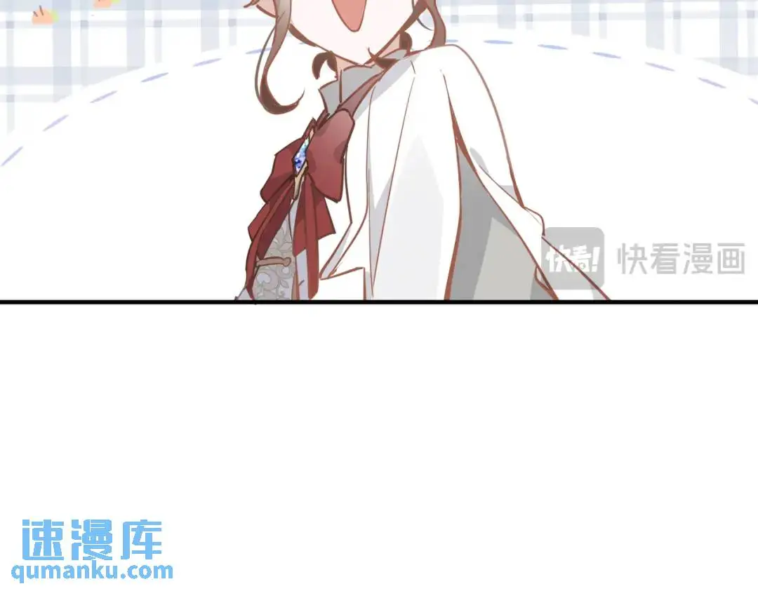 第1话 被宠坏的公爵小姐119