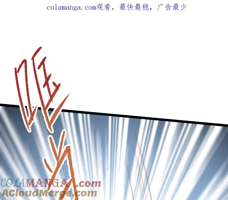 第31话 传说中的爹味男0