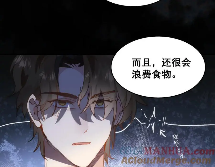 第5话 凶巴巴的团长69
