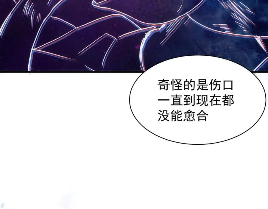 第21话 才不要悲伤的故事14