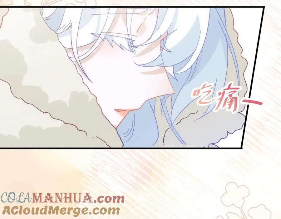 第18话 拿捏了！32