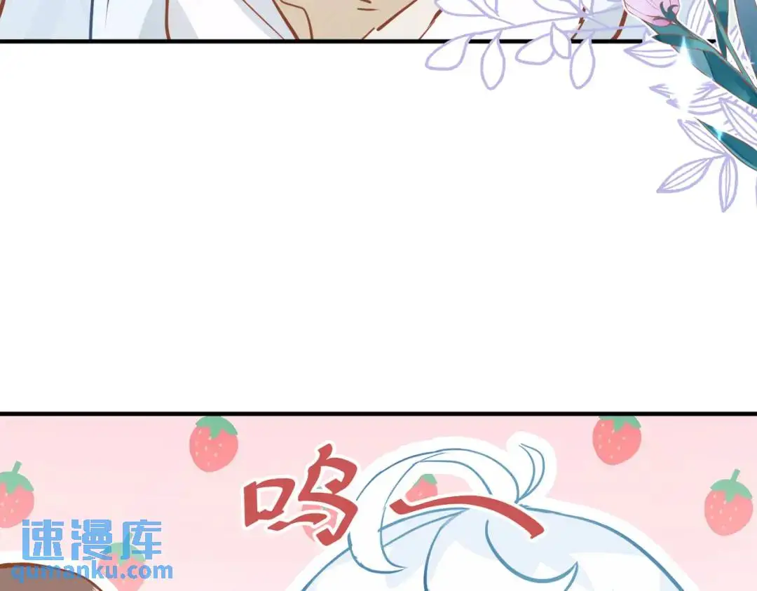 第1话 被宠坏的公爵小姐100