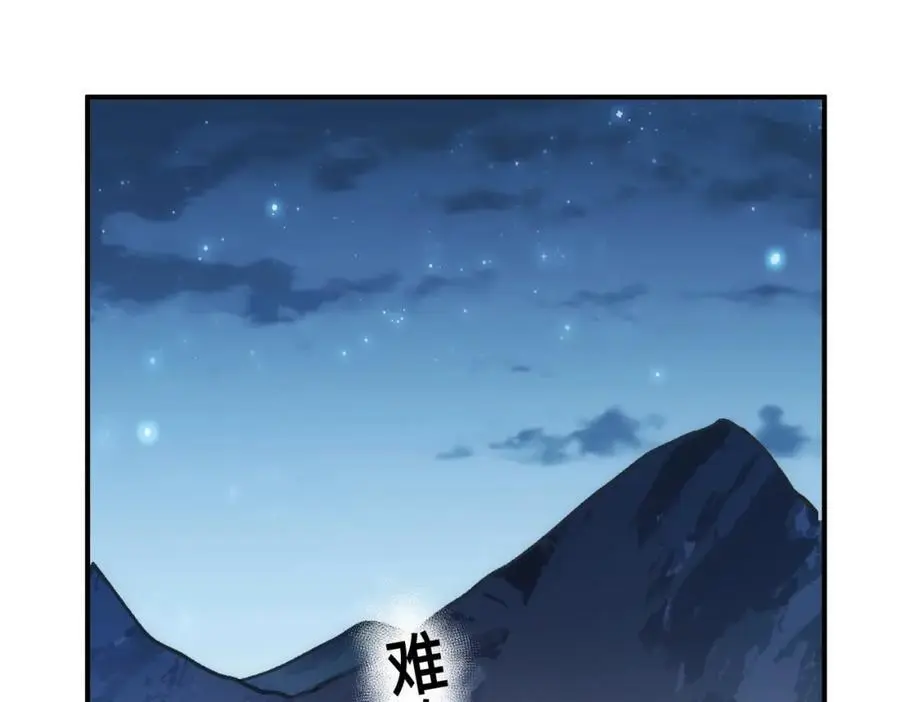 第6话 晕倒70