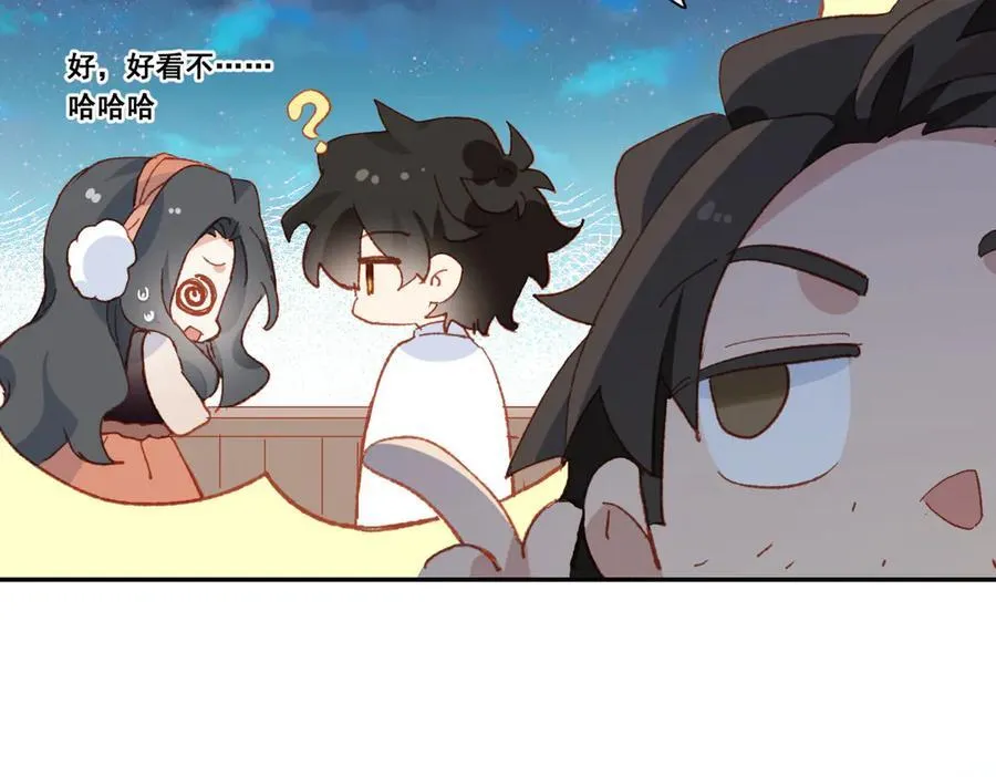第38话 焦躁45