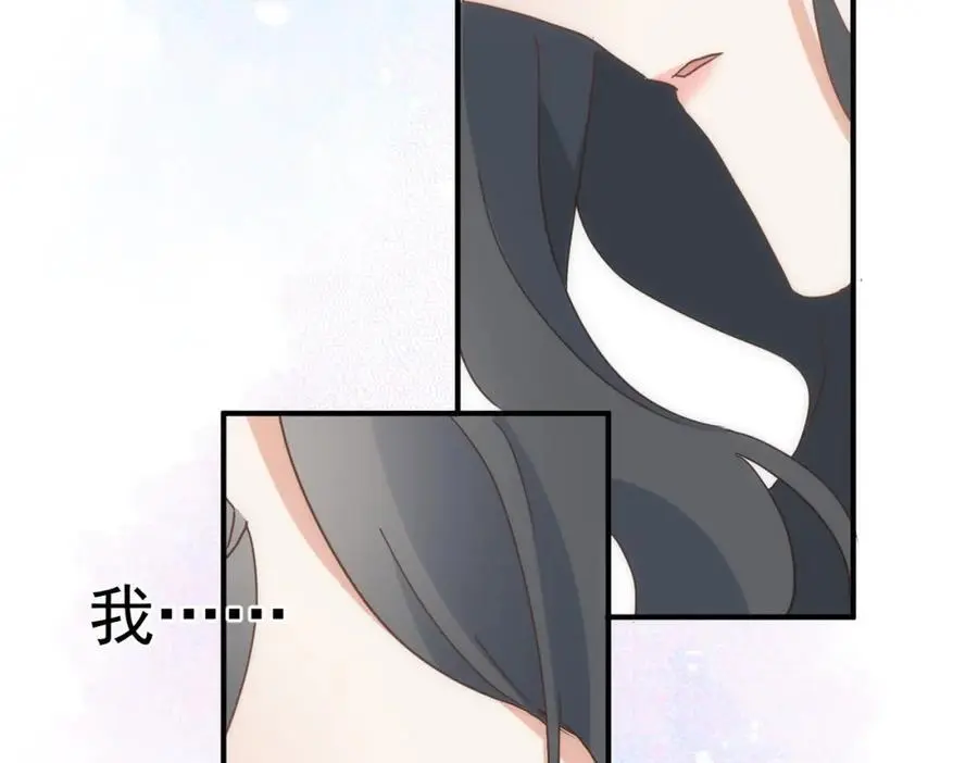 第16话 混乱的一天23