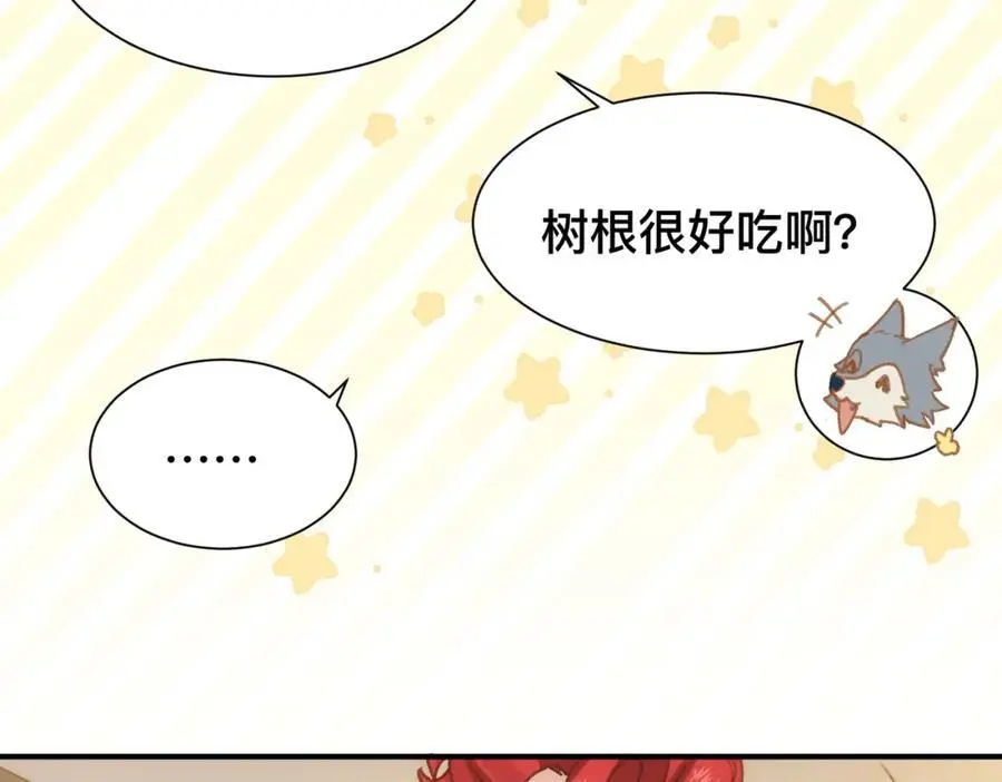 第6话 晕倒77