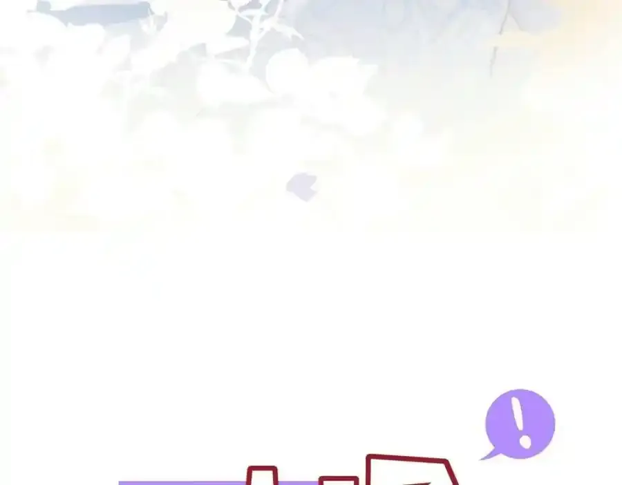 国庆上线！9