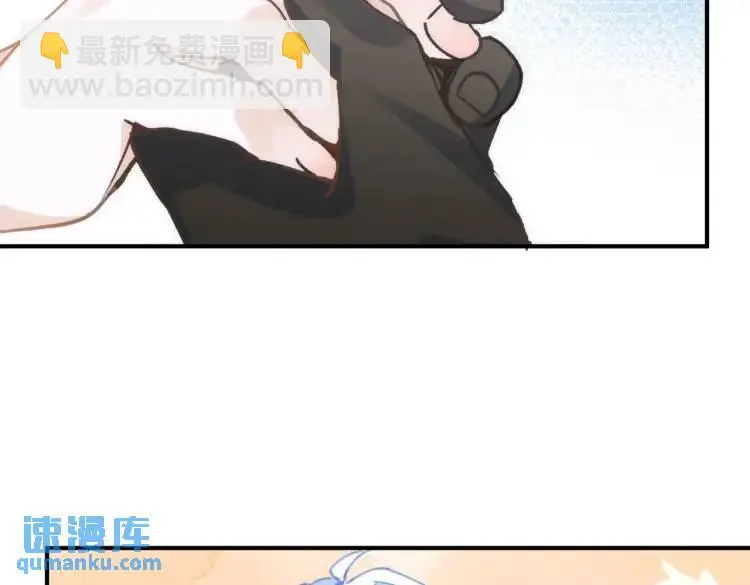 第4话 旅途开启90