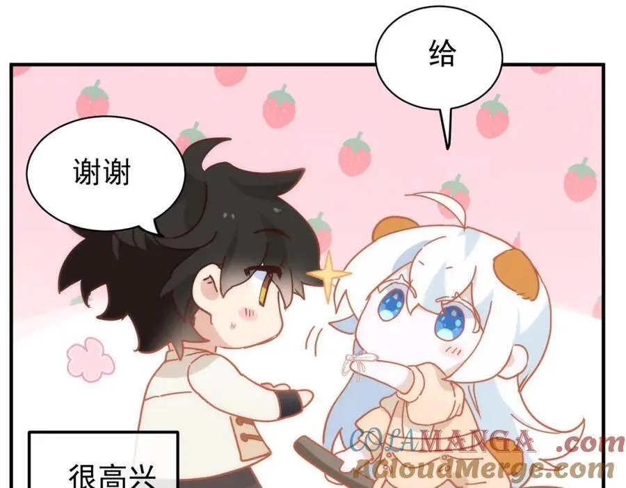 第26话 礼物124