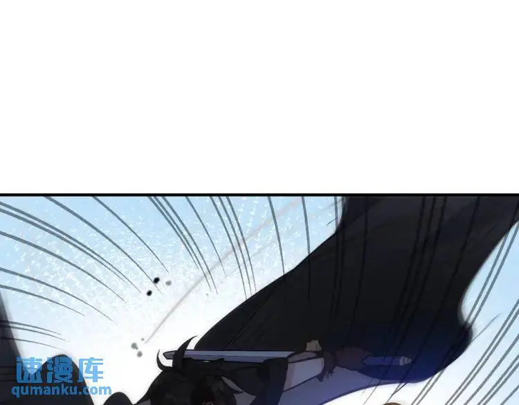 第8话 累赘4