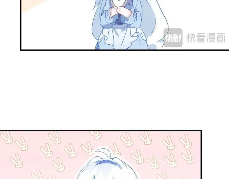 第5话 凶巴巴的团长47