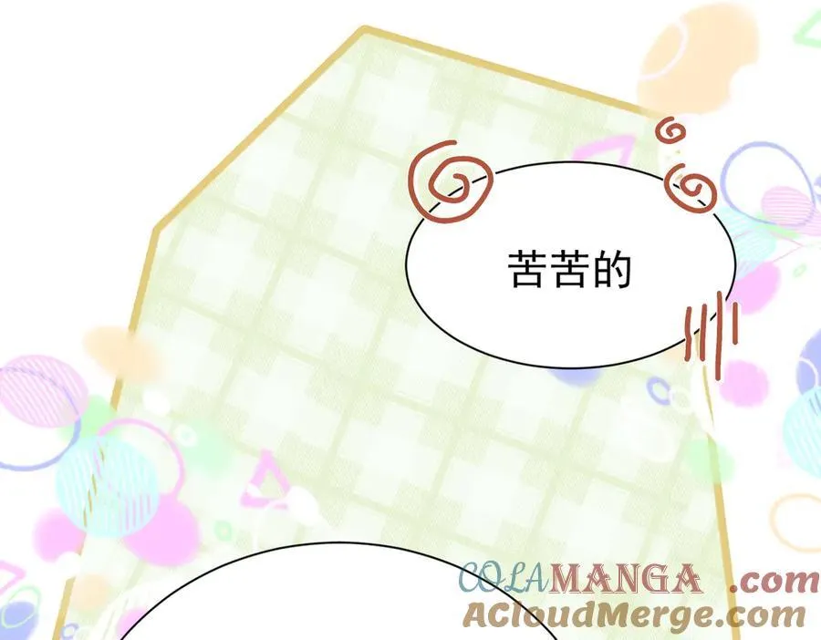 第35话 下雪啦52