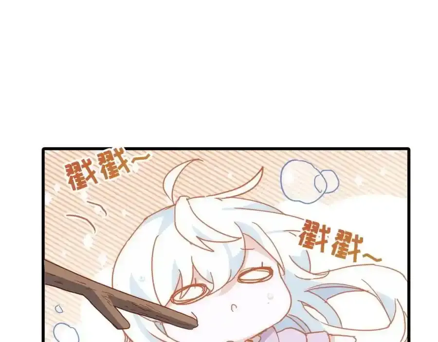 第19话 他的脸真的很凶50