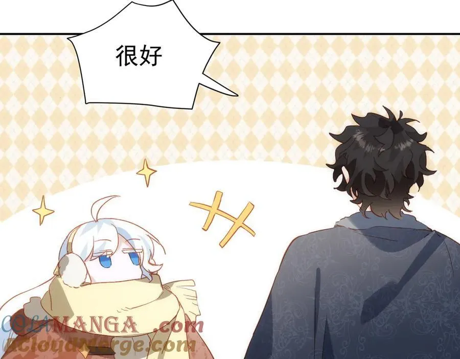 第35话 下雪啦40