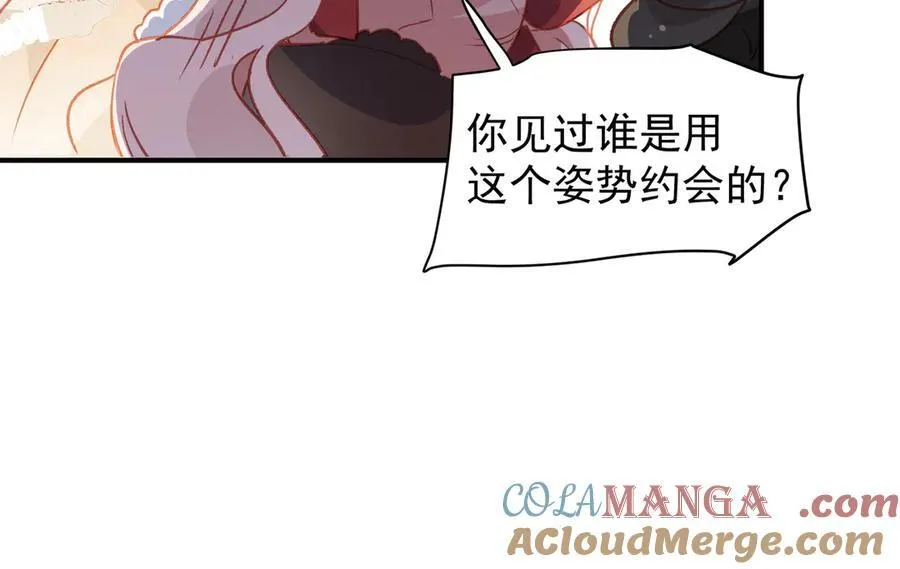 第34话 团长自爆卡车12