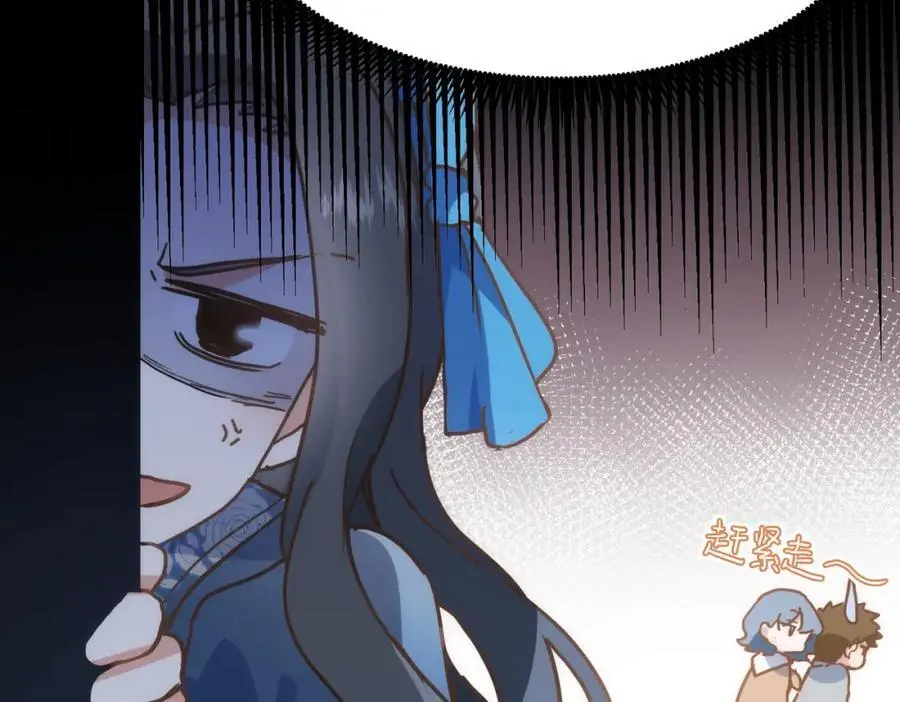 第14话 比想象中还要没用14