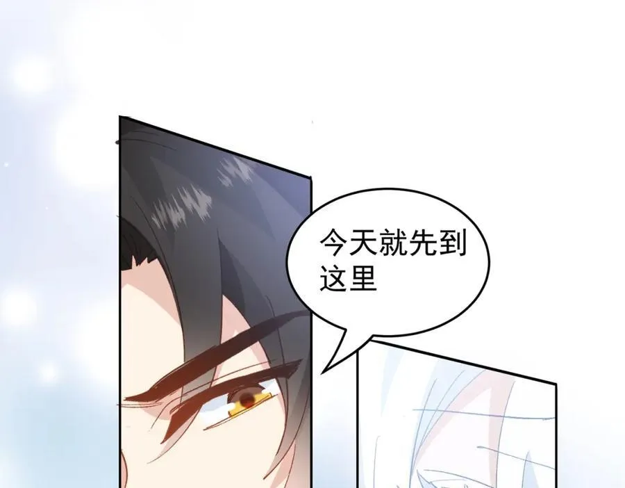第27话 任务127