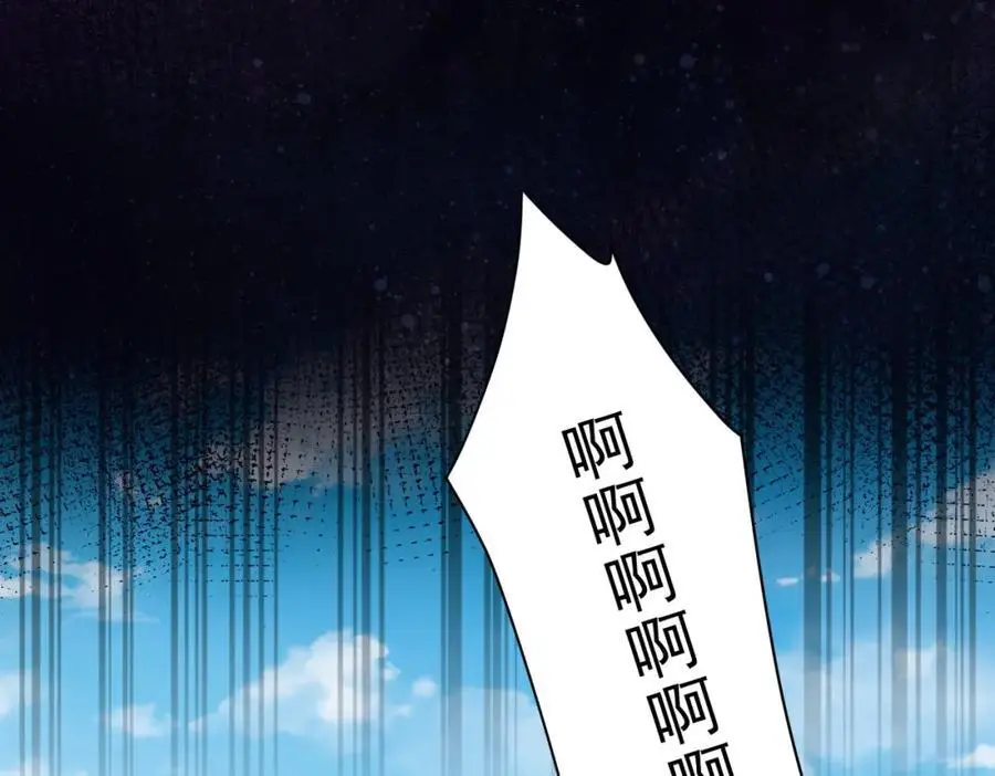 第5话 凶巴巴的团长35