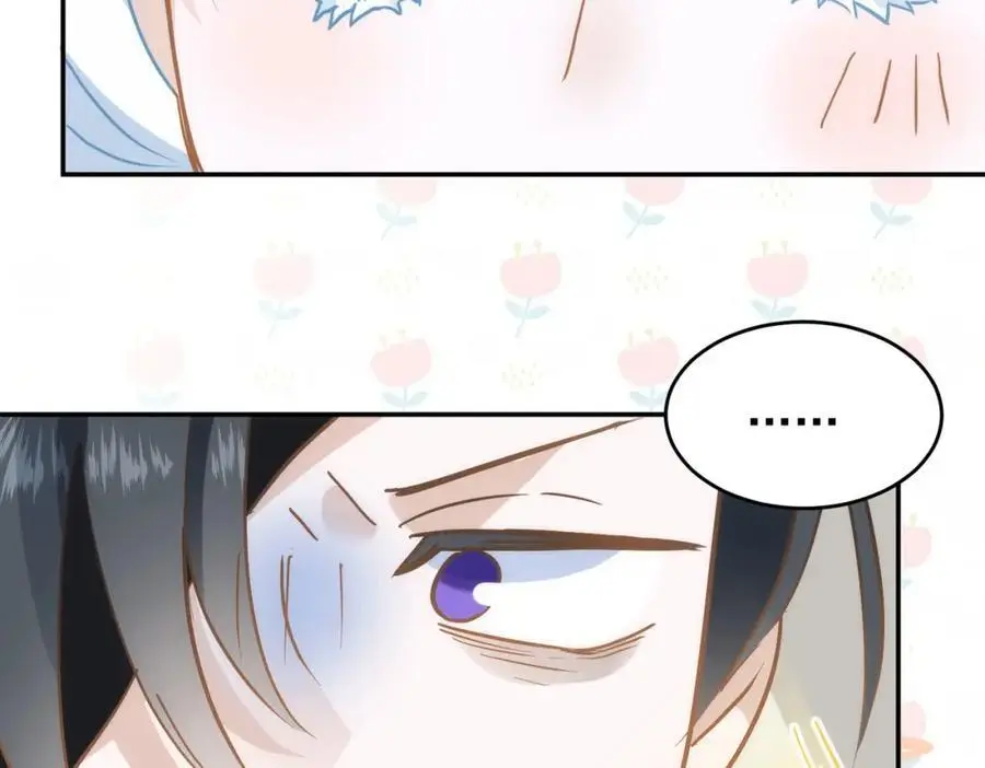 第9话 你别过来啊！102