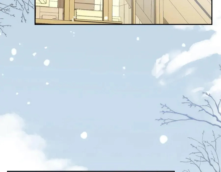 第35话 下雪啦6